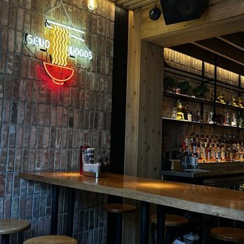 RAMEN-SAN - Ramen Near Me - Chicago, Illinois