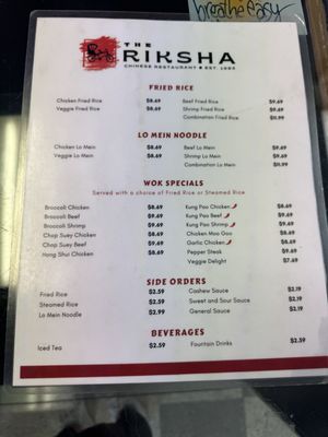 Menu photo 2 The Riksha Springfield, MO