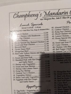 Menu photo 3 Chan Pheng's Mandarin Cuisine Chico, CA Menu photo 3 Chan Pheng's Mandarin Cuisine Chico, CA