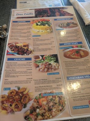Menu photo 1 Lima Criolla Peruvian Restaurant Austin, TX Menu photo 1 Lima Criolla Peruvian Restaurant Austin, TX