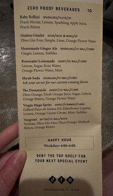 Menu photo 1 The Distance Social East Dundee, IL