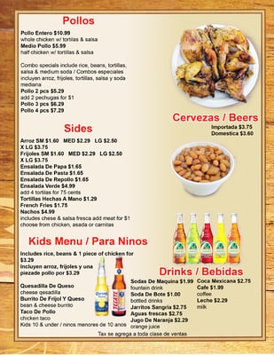 Menu photo 8 El Pollo Fino Placentia, CA Menu photo 8 El Pollo Fino Placentia, CA