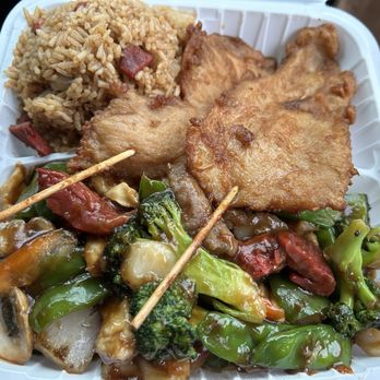 China Taste - Triple delight ( beef, pork, chicken) w/ veggies - Chinese Near Me - Windham, Maine