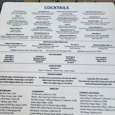 Menu photo 4 Shooters Waterfront Fort Lauderdale, FL Menu photo 4 Shooters Waterfront Fort Lauderdale, FL