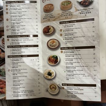 Supreme Dumplings - Shanghainese Near Me - Honolulu, Hawaii Supreme Dumplings - Shanghainese Near Me - Honolulu, Hawaii
