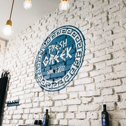 Fresh Greek - Dining room