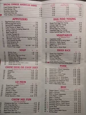 Menu photo 3 No 1 Wok Clermont, FL Menu photo 3 No 1 Wok Clermont, FL