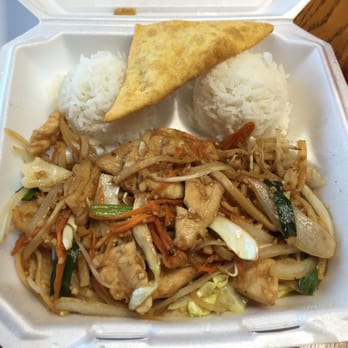 Sam's Fine Food Egg Rolls - Chicken Lo Mein with white rice and crab rangoon - Chinese Near Me - Des Moines, Iowa Sam's Fine Food Egg Rolls - Chicken Lo Mein with white rice and crab rangoon - Chinese Near Me - Des Moines, Iowa