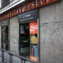 Photo of La Segoviana