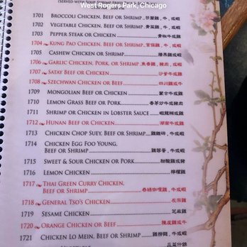 Eng's Asian Cuisine - Lunch menu! Great deal for soup, entree and an egg roll! - Chinese Near Me - Chicago, Illinois Eng's Asian Cuisine - Lunch menu! Great deal for soup, entree and an egg roll! - Chinese Near Me - Chicago, Illinois