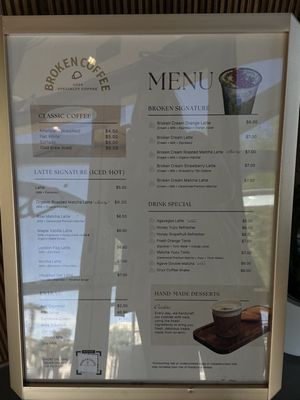 Menu photo 1 Broken Coffee - Silverado Las Vegas, NV