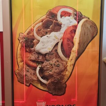 New York Pizza - Gyros!! Yesssir - Pizza Near Me - Roseville, California New York Pizza - Gyros!! Yesssir - Pizza Near Me - Roseville, California