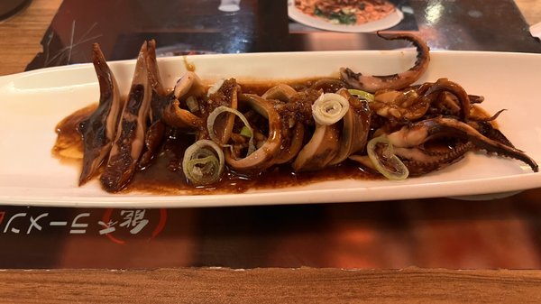 Kumamoto Ramen by null