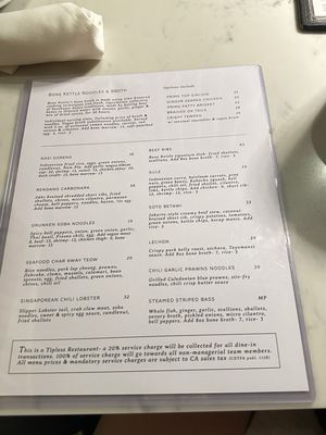 Menu photo 1 Bone Kettle Pasadena, CA