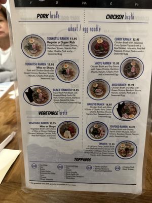 Menu photo 3 Naruto Albuquerque, NM