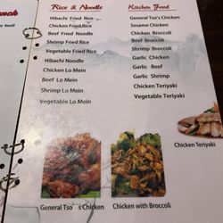 Hana Asian Bistro - Lunch buffet