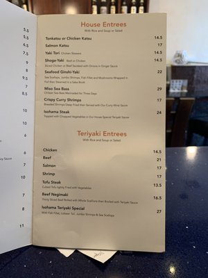 Menu photo 7 Isohama New York, NY