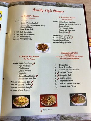Menu photo 3 Grand China Placerville, CA