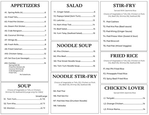 Menu photo 3 Mai Phi Southern Pines, NC