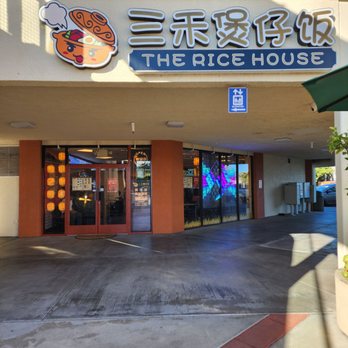 The Rice House - Cantonese Near Me - Milpitas, California The Rice House - Cantonese Near Me - Milpitas, California
