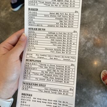 Dim Sum Basket - Menu - Dim Sum Near Me - Brentwood, California Dim Sum Basket - Menu - Dim Sum Near Me - Brentwood, California