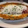 Cucina Pizza & Bar gift card