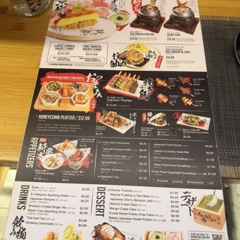 Kyuramen - Times Square - Ramen Near Me - New York, New York Kyuramen - Times Square - Ramen Near Me - New York, New York