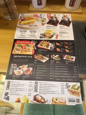 Menu photo 8 Kyuramen - Times Square New York, NY Menu photo 8 Kyuramen - Times Square New York, NY