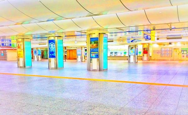 Yokohama Station by null