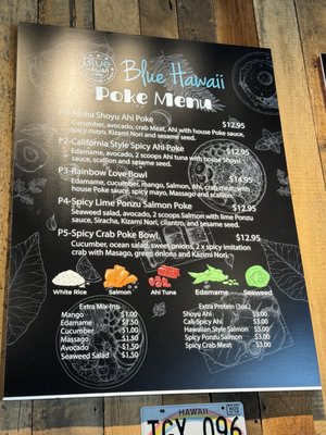 Menu photo 7 Blue Hawaii Omaha, NE Menu photo 7 Blue Hawaii Omaha, NE