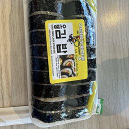 Kim bap Kim bap