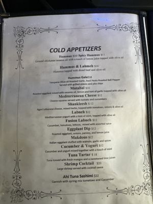 Menu photo 4 Eden Garden Fusion Grill Upland, CA Menu photo 4 Eden Garden Fusion Grill Upland, CA