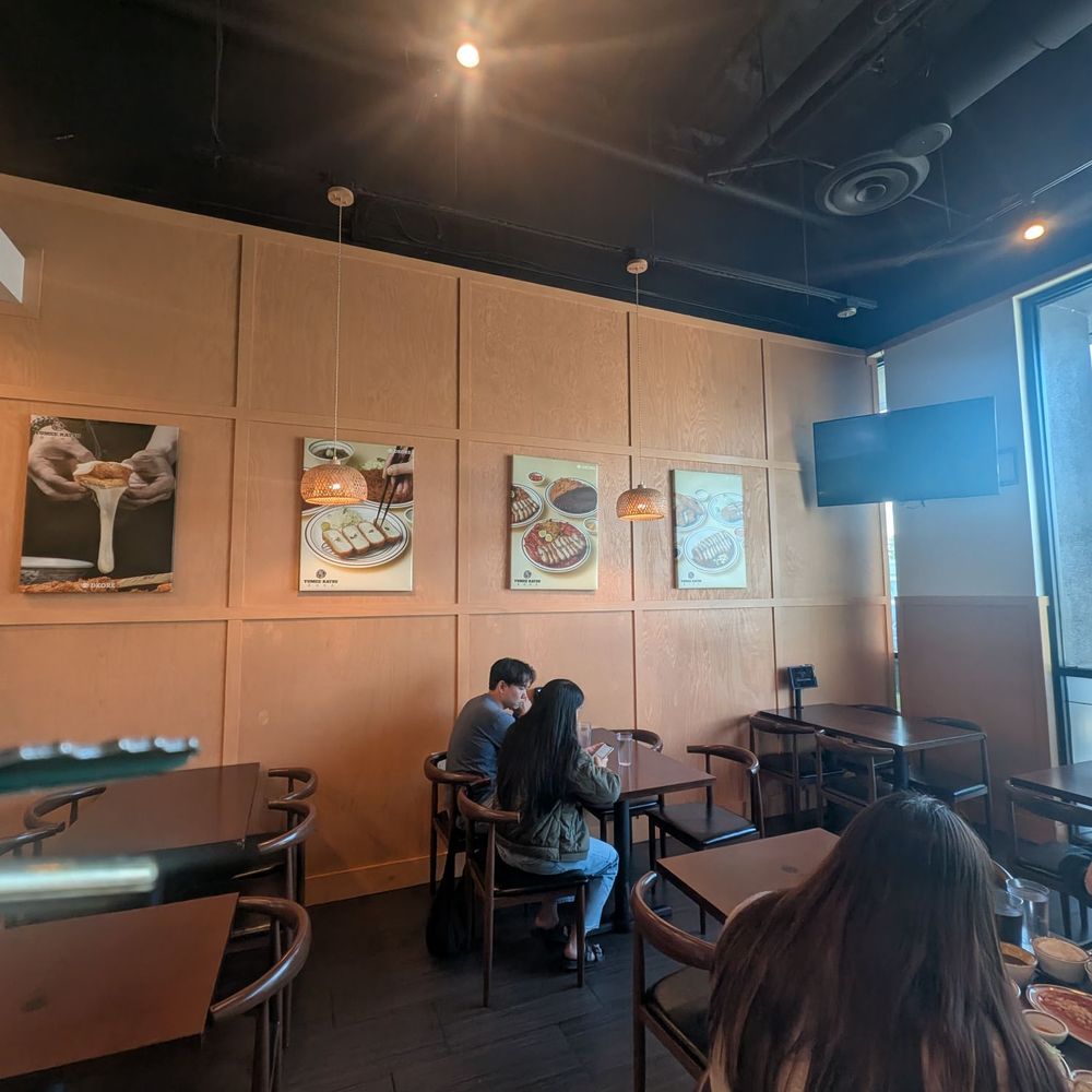 Yumee Katsu - Korean Near Me - Castro Valley, California Yumee Katsu - Korean Near Me - Castro Valley, California