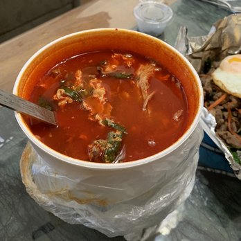 Han Yang - Spicy Beef & Vegetable Soup - Korean Near Me - Buena Park, California Han Yang - Spicy Beef & Vegetable Soup - Korean Near Me - Buena Park, California