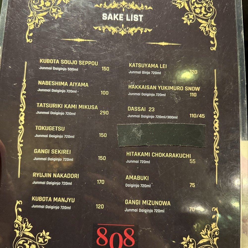 Tsukira Ramen - Menu 1/2026 - Ramen Near Me - Foster City, California Tsukira Ramen - Menu 1/2026 - Ramen Near Me - Foster City, California