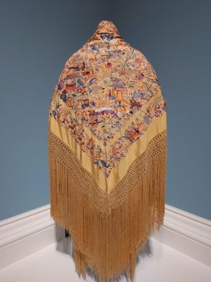 Meadows Museum by null