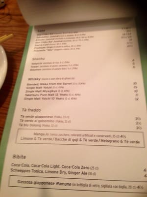 Menu photo 2 Zazà Ramen Milan, MI Menu photo 2 Zazà Ramen Milan, MI