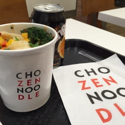 Chozen Noodle - Udon with spicy soup.