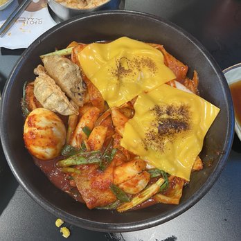 Hankki Korean Restaurant - Tteokbokki / 떡볶이 - Korean Near Me - Arden-Arcade, California Hankki Korean Restaurant - Tteokbokki / 떡볶이 - Korean Near Me - Arden-Arcade, California