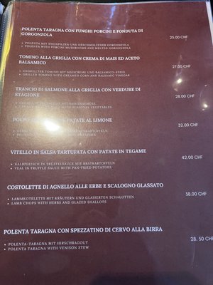 Menu photo 7 Cara Mia Ristaurante Luzern, 