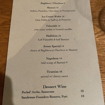 Lavash - Dessert menu - Persian/Iranian Near Me - San Francisco, California Lavash - Dessert menu - Persian/Iranian Near Me - San Francisco, California