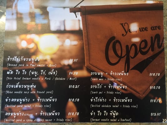 Menu photo 5 Thai Noodle Bar Quincy, MA Menu photo 5 Thai Noodle Bar Quincy, MA
