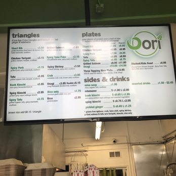 Oori Triangles - Oori menu - Japanese Near Me - Albany, California Oori Triangles - Oori menu - Japanese Near Me - Albany, California