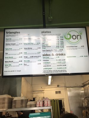 Menu photo 4 Oori Triangles Albany, CA