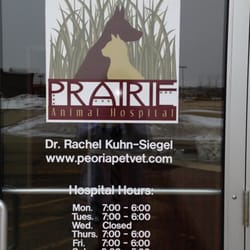Prairie Animal Hospital - Welcome to our front door! come in for a great client experience.