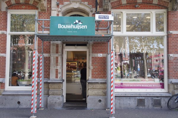 BANKETBAKKERIJ JAN DE GROOT - 56 Photos & 16 Reviews - Stationsweg 24