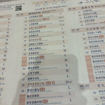 Fortune Landing - Chinese Near Me - Markham, Ontario