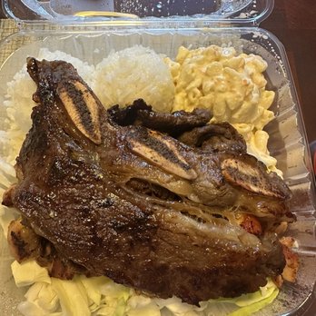 L&L Hawaiian Barbecue - Chicken, Teriyaki Beef, Beef Rib. Amazing combo! - Barbeque Near Me - Ceres, California L&L Hawaiian Barbecue - Chicken, Teriyaki Beef, Beef Rib. Amazing combo! - Barbeque Near Me - Ceres, California