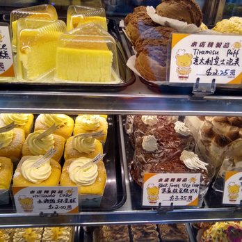 Rainbow Bakery - Desserts Near Me - Flushing, New York