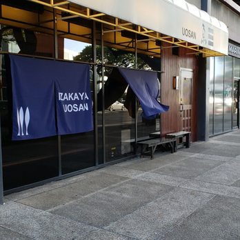 Izakaya Uosan - Izakaya Uosan - Izakaya Near Me - Honolulu, Hawaii Izakaya Uosan - Izakaya Uosan - Izakaya Near Me - Honolulu, Hawaii